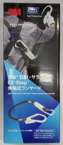 3M DBI-サラEZ-Stop伸縮式ランヤードシングル(新規格品)