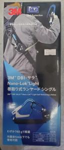 3M　DBI-サラ　Nano-Lok　Light巻取り式ランヤードシングル
