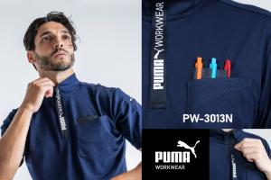 PUMA PW-3013N半袖ハイネックジップシャツ　