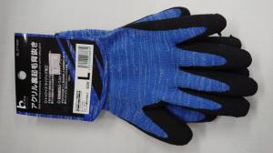 軍手・手袋(gloves)(găng tay) | 有限会社 サワダマキ